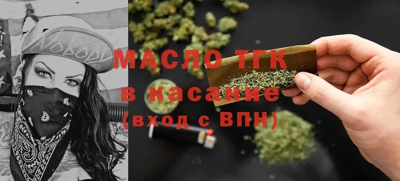 Что такое Горячий Ключ KRAKEN зеркало  АМФ  Меф  Гашиш 