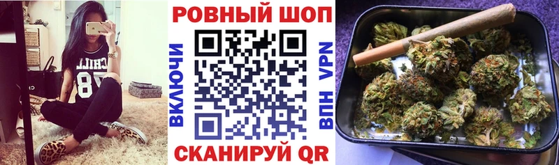 Названия наркотиков Горячий Ключ ГАШИШ АМФЕТАМИН Меф мяу мяу Кокаин