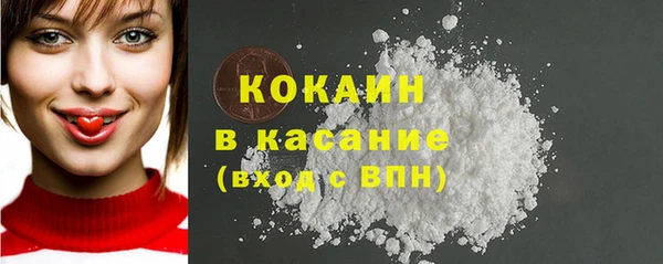 а пвп мука Балабаново