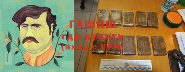 а пвп мука Балабаново