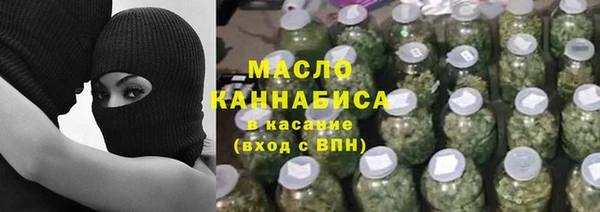 а пвп мука Балабаново