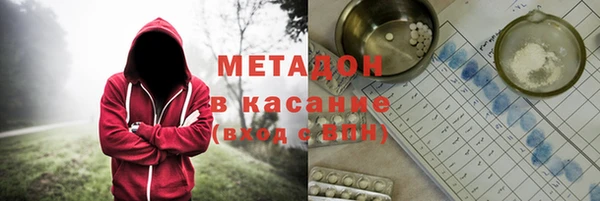 а пвп мука Балабаново