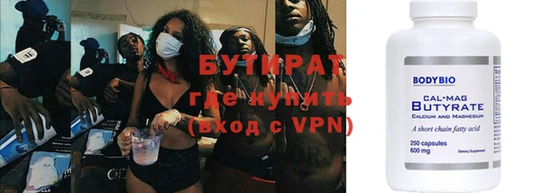 а пвп мука Балабаново