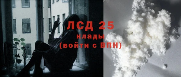 трава Балахна