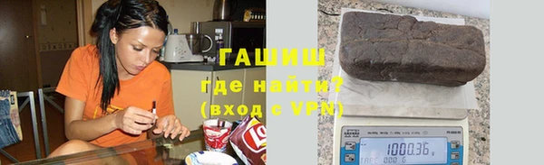а пвп мука Балабаново