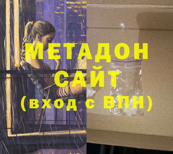 а пвп мука Балабаново