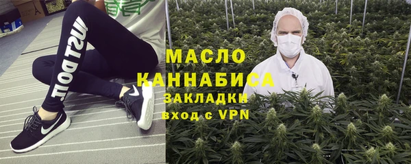 трава Балахна