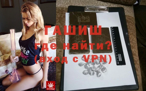 а пвп мука Балабаново