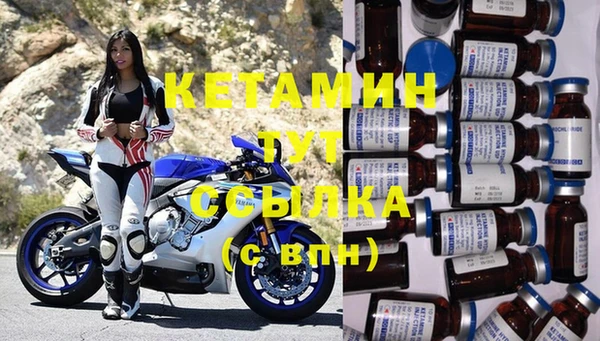 трава Балахна