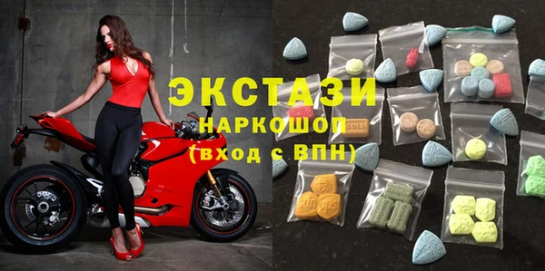 а пвп мука Балабаново