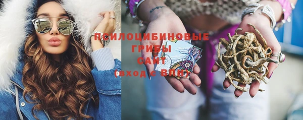 герыч Баксан