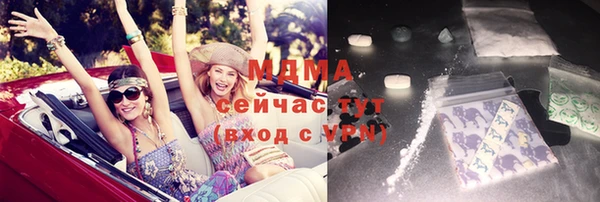 а пвп мука Балабаново