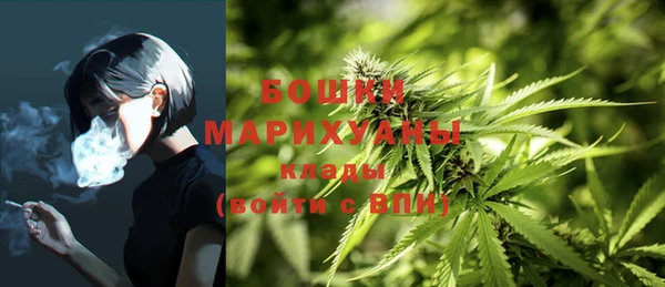 герыч Баксан