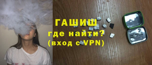 а пвп мука Балабаново
