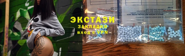 а пвп мука Балабаново