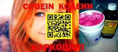 не бодяженный Балашиха