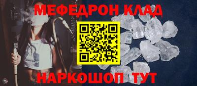не бодяженный Балашиха