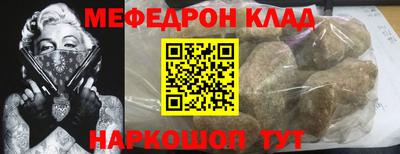 не бодяженный Балашиха