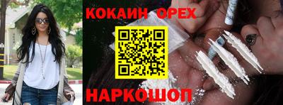 герыч Волжский