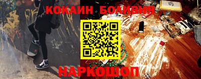 круглые Волгодонск