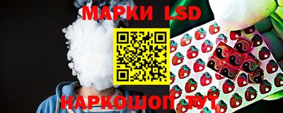 бутират Балаково