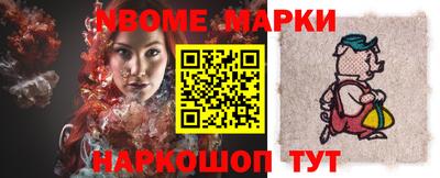 герыч Волжский