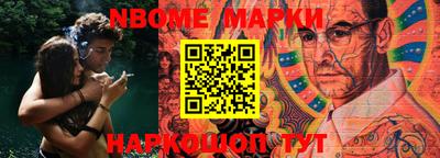 мефедрон VHQ Волжск