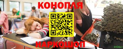 круглые Волгодонск