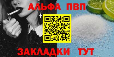 не бодяженный Балашиха