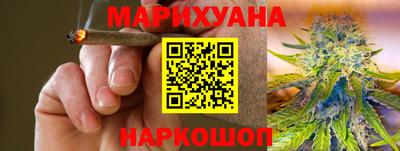 герыч Волжский