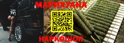 не бодяженный Балашиха