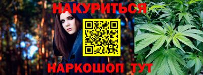 COCAINE Бузулук