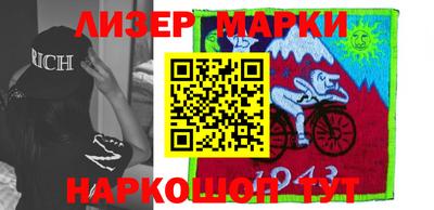 герыч Волжский