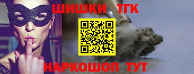 герыч Волжский