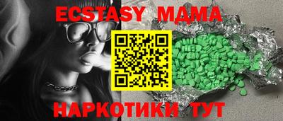 не бодяженный Балашиха