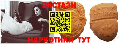 не бодяженный Балашиха
