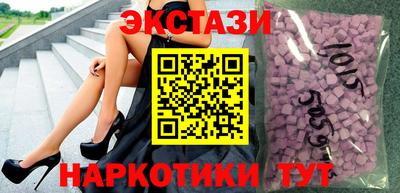 не бодяженный Балашиха