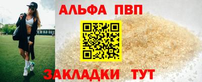 не бодяженный Балашиха