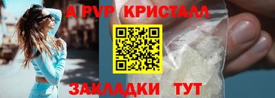 не бодяженный Балашиха