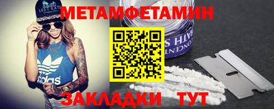не бодяженный Балашиха