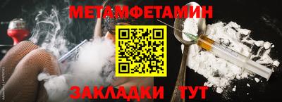 не бодяженный Балашиха