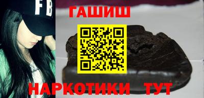 круглые Волгодонск