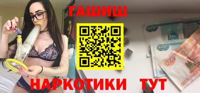 не бодяженный Балашиха