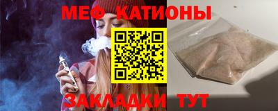 не бодяженный Балашиха