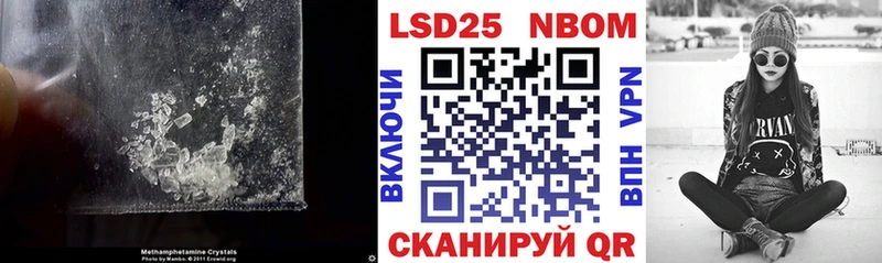 ЛСД экстази ecstasy  Горячий Ключ 