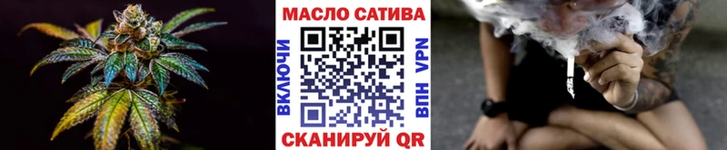 Дистиллят ТГК вейп с тгк  маркетплейс Telegram  Горячий Ключ  где купить наркотик  OMG ТОР 