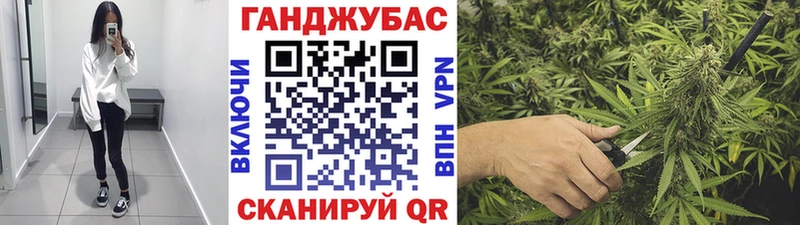 где продают   Горячий Ключ  Шишки марихуана семена 
